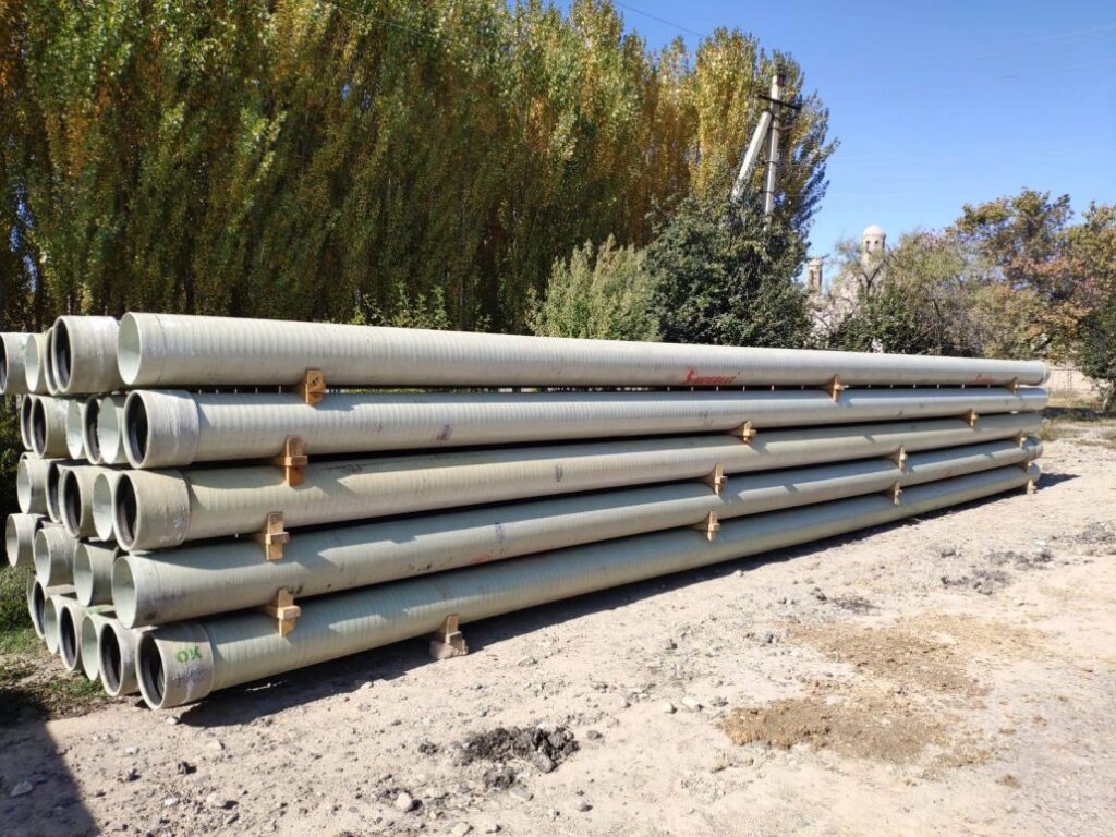 Syrdarya Region Sewerage Systems